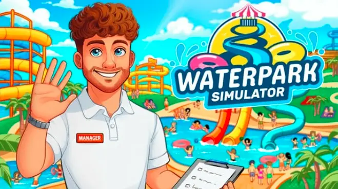 WATERPARK SIMULATOR